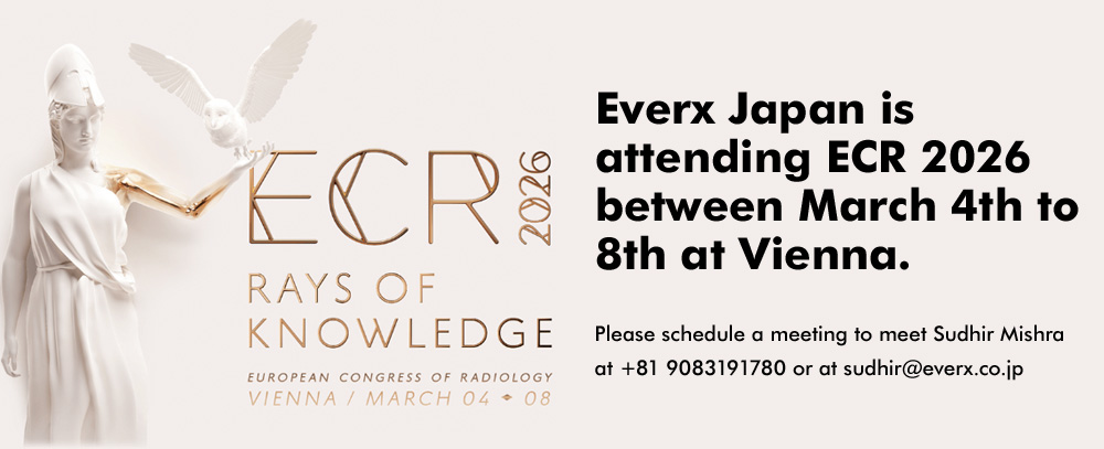 ECR 2026